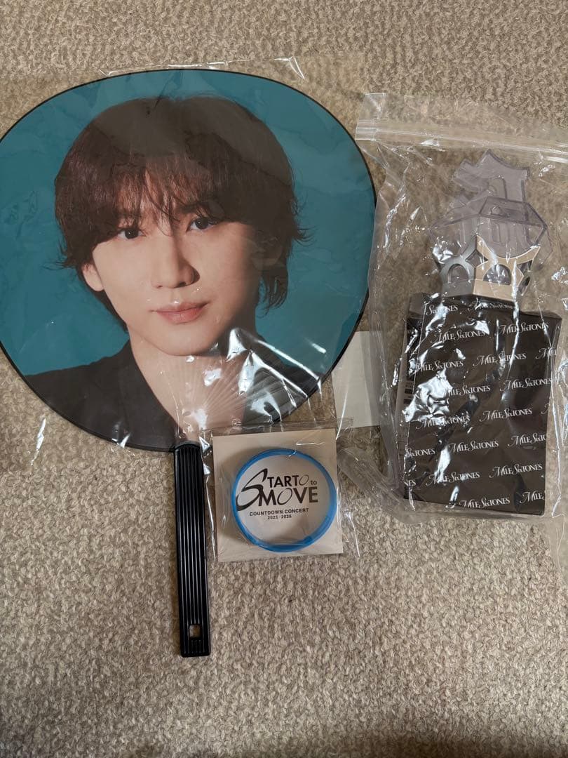 MILE SixTONES 京本大我 うちわ ペンライト おまけ付き 美品 - メルカリ