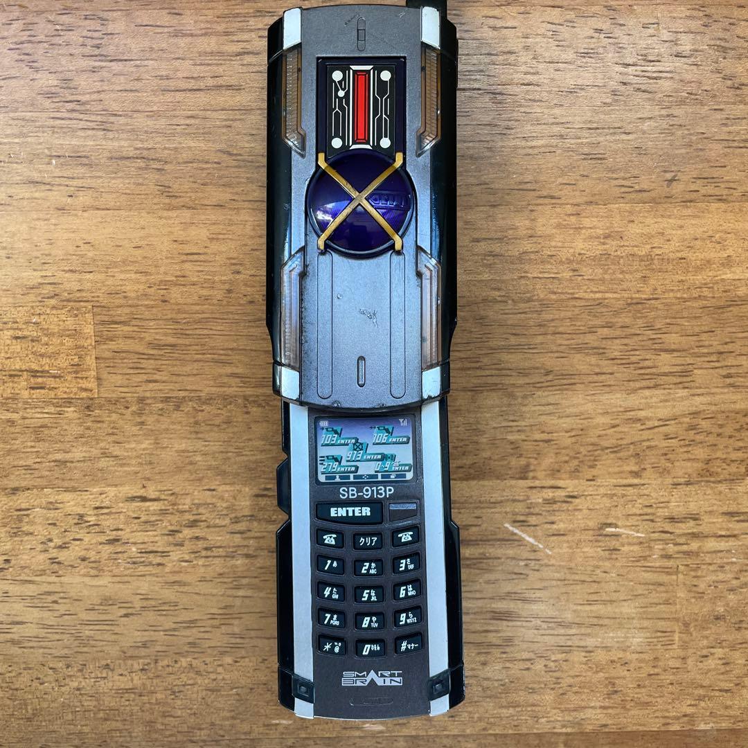 仮面ライダー555 DXカイザドライバー カイザブレイガン カイザ