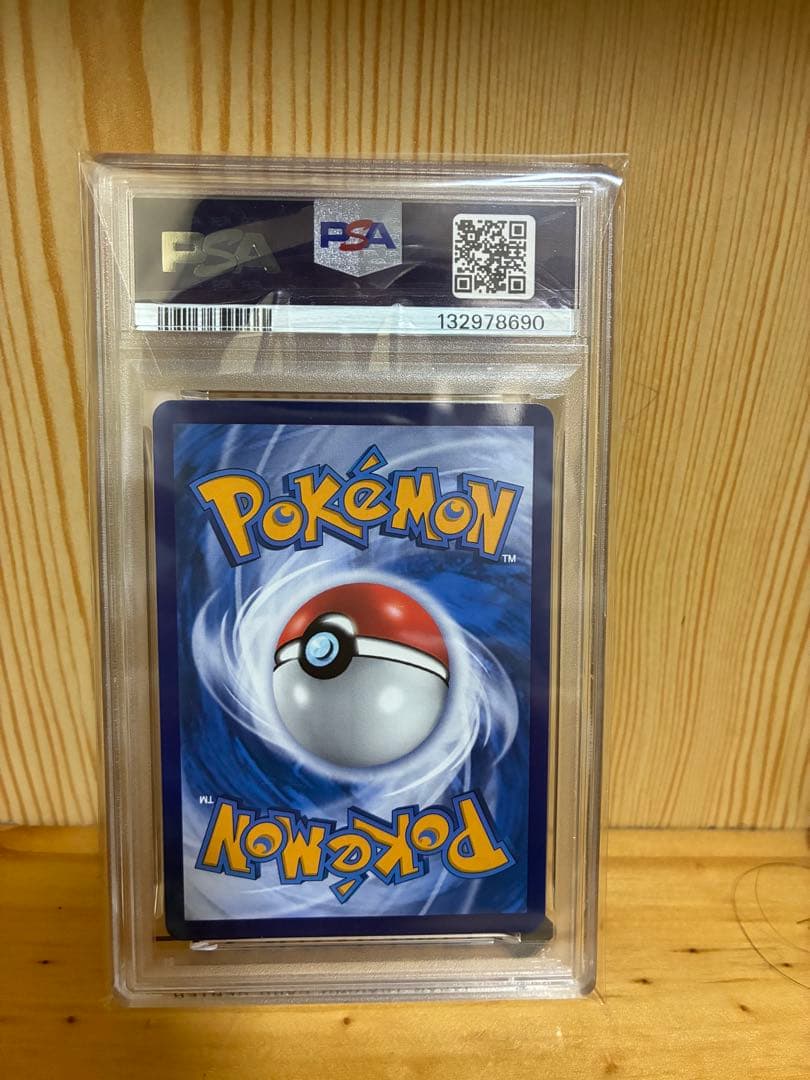 な*ん様 【PSA10】バティックシャツのピカチュウ 155/SV-P - メルカリ