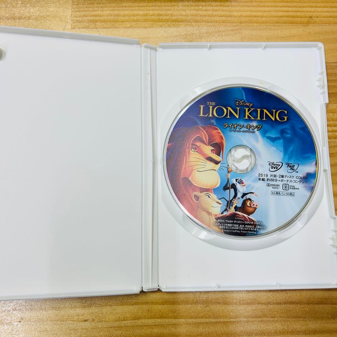 ディズニー ピクサー ドリームワークス DVD 8本 まとめ売り - メルカリ
