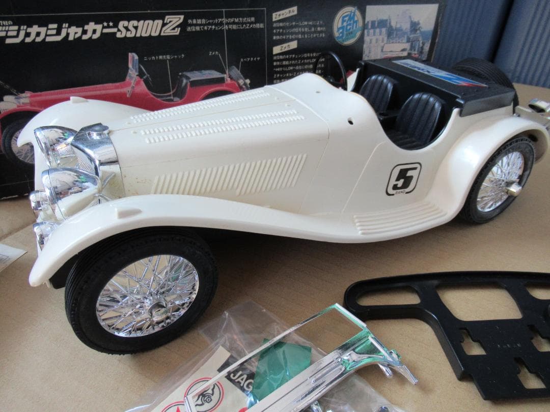 稀少当時物新品☆ジャガーSS100☆エポック社トイラジコン☆動作未確認
