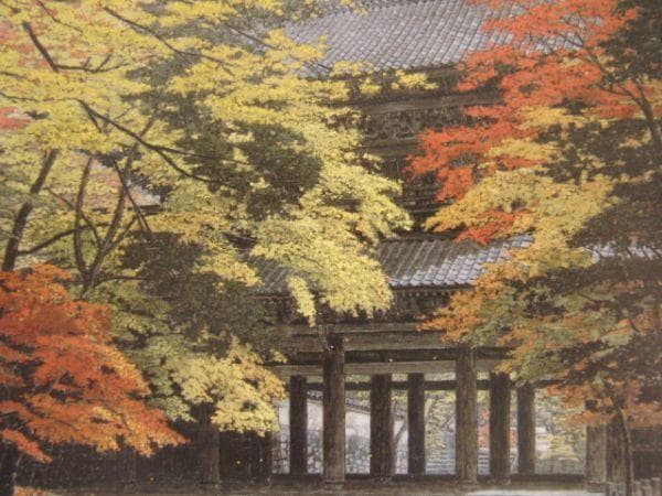 澁澤卿、【秋門壮麗】、希少な額装用画集より、新品額装付、状態良好