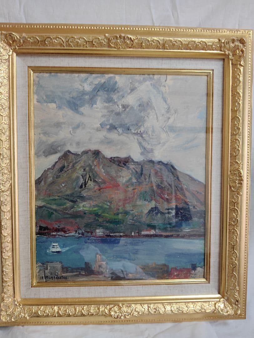 風景画 油彩画 榑松正利 「桜島」 風景画 油彩画 榑松正利 「桜島」
