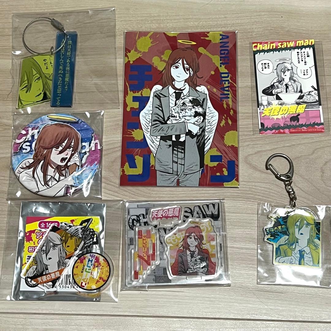 チェンソーマン グッズセット 天使の悪魔 - メルカリ