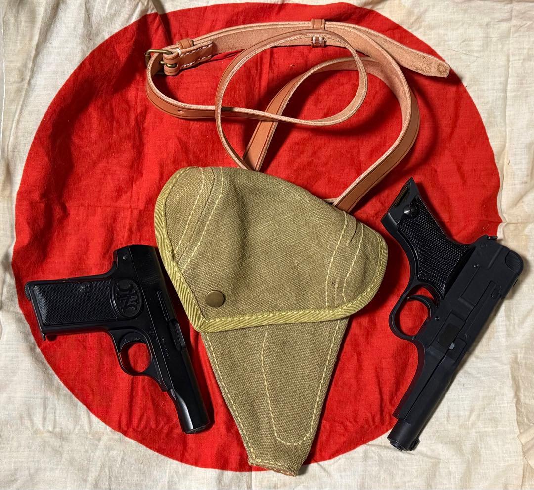 日本軍将校用 九四式自動拳銃、ブローニング M1910用 ホルスター（複製品）