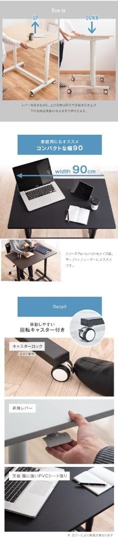 スタンディングデスク 高さ調整可能 シルバーグレー【引き取りorたの