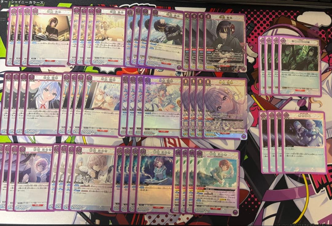 ユニオンアリーナ シャニマス コメティック デッキ 4コン - メルカリ