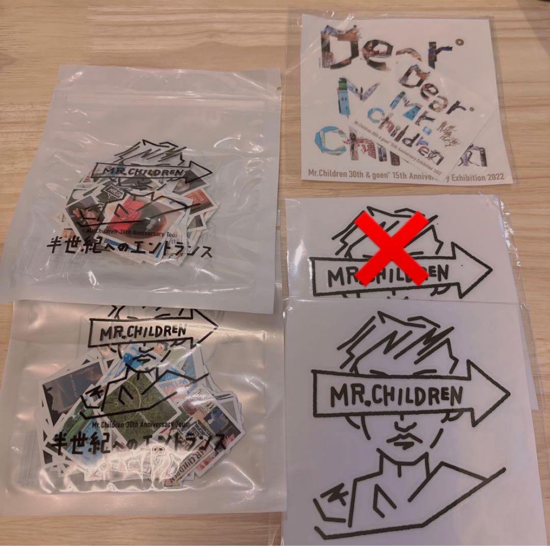 【Mr.Children】ミスチル　フレークシール&カッティングシールセット Mr.Children】ミスチル フレークシール&カッティングシールセット