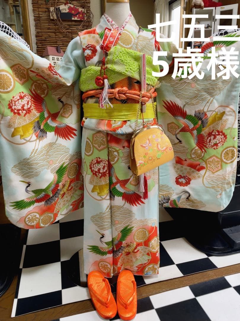 七五三5歳様アンティークお祝い柄 七五三 男の子 5歳 7歳 金刺繍紋入り 羽織+着物アンサンブル 「黒・白
