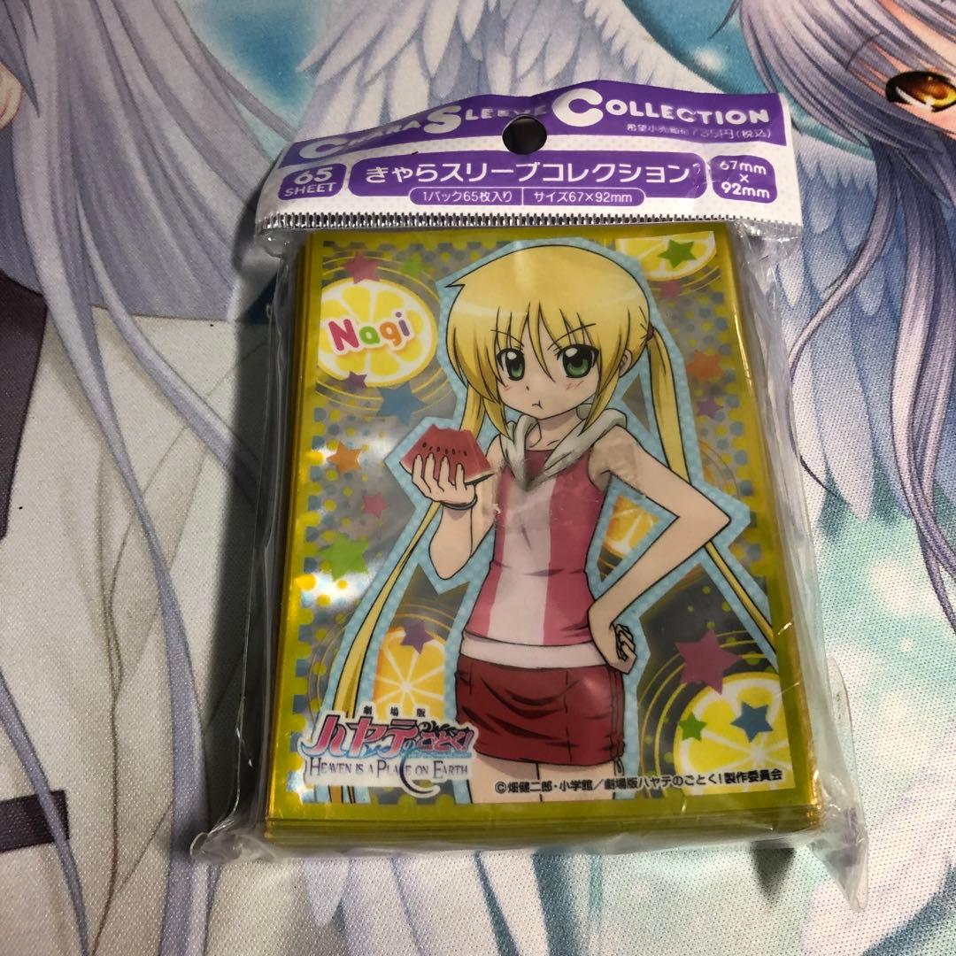 ハヤテのごとく 三千院ナギ スリーブ - メルカリ
