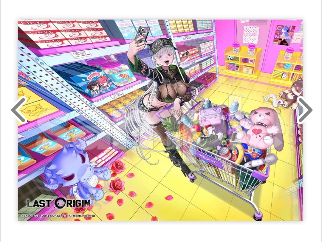 最安値 ラストオリジン DMMスクラッチ A賞 B2ファブリックポスター