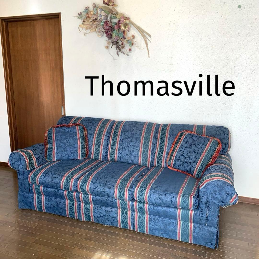 tomokoさま　トーマスビル　アンティーク　クラシック　3人掛けソファ　家具 大塚家具 - 首都圏送無料〜USクラシックトーマスビル極上コレクタ