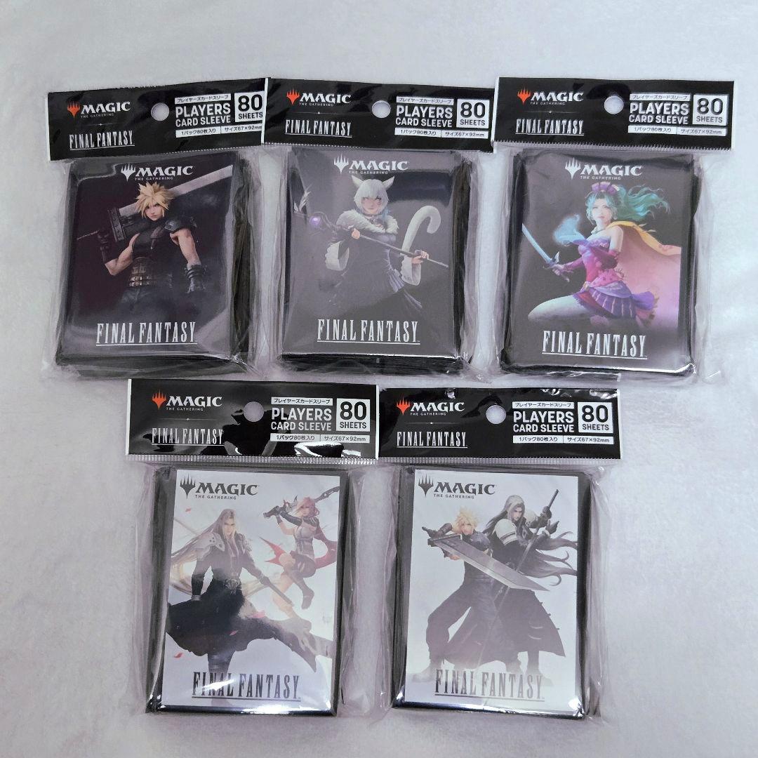 マジックザギャザリングスリーブ FINALFANTASY 5個セット - メルカリ