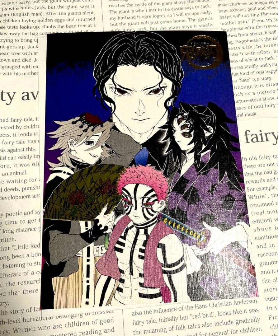 鬼滅の刃 原画展 箔押しイラストカードコレクション 猗窩座 童磨 黒死