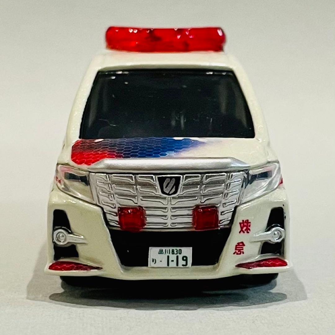 マシンX様専用 改造トミカ ドクターカー オリジナルデザイン 救急