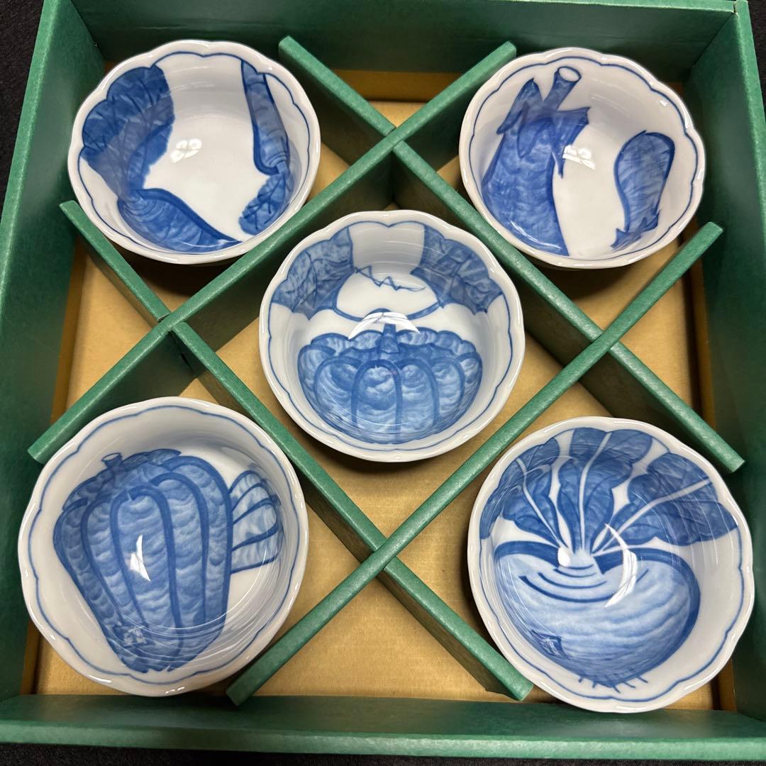 有田焼 野菜絵変り 盆付珍味揃 青白磁 野菜模様 小皿 小鉢 5個セット