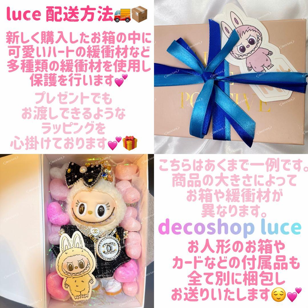 スワロフスキー イニシャル ラブブ エナジー PIN FOR LOVE I - メルカリ