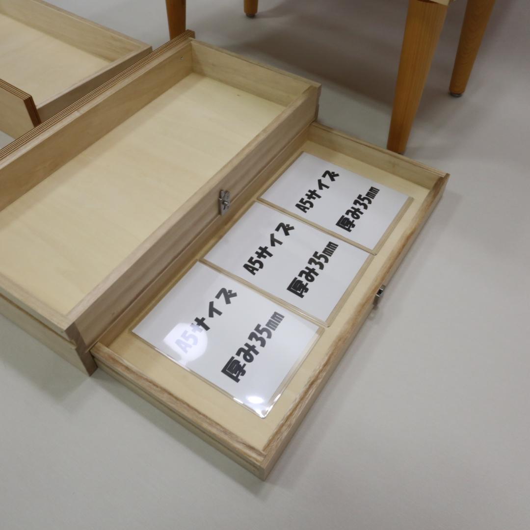 し収納付チェスト ハンドメイド 02184
