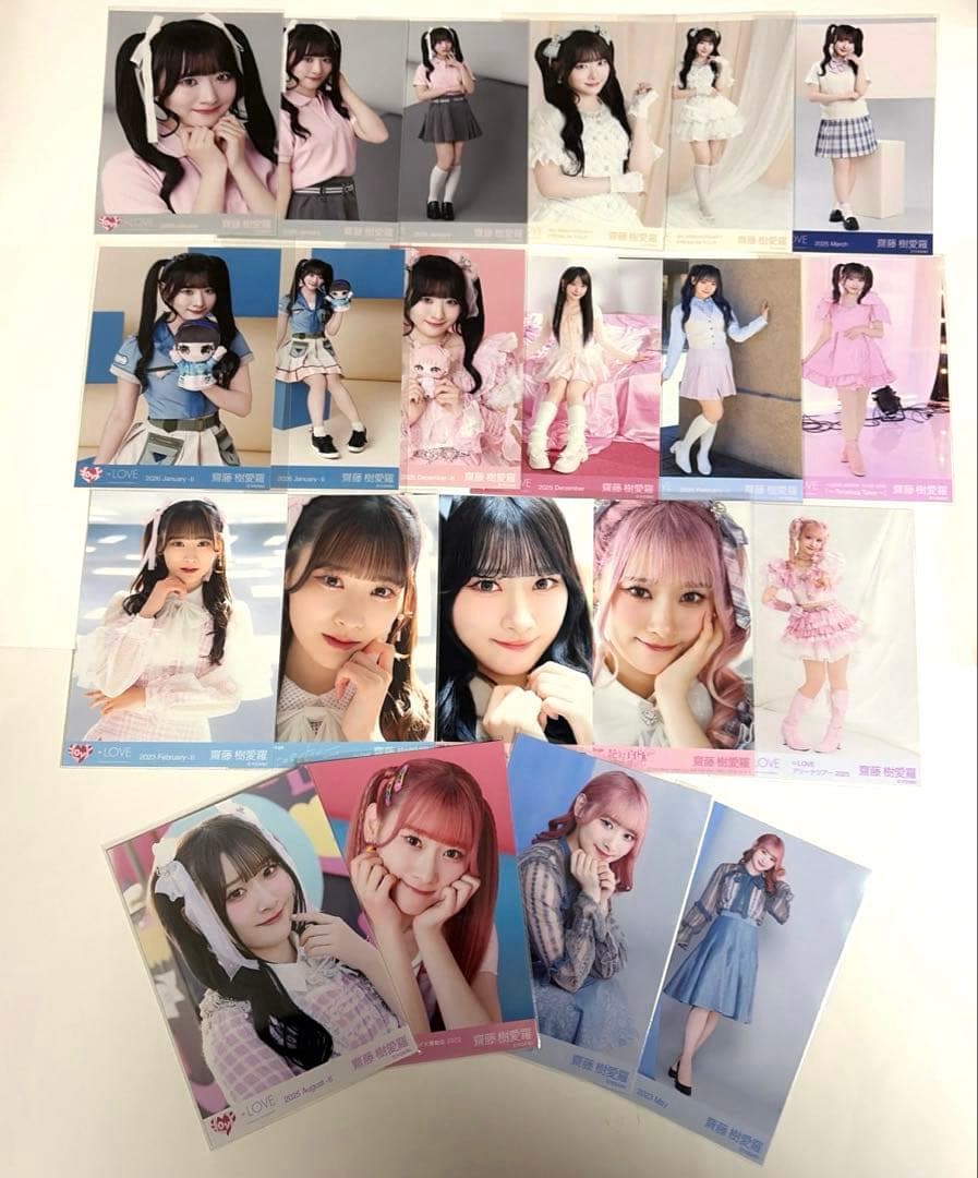 イコラブ 齋藤樹愛羅 生写真 21枚まとめ売り コンプ セミコンプ - メルカリ