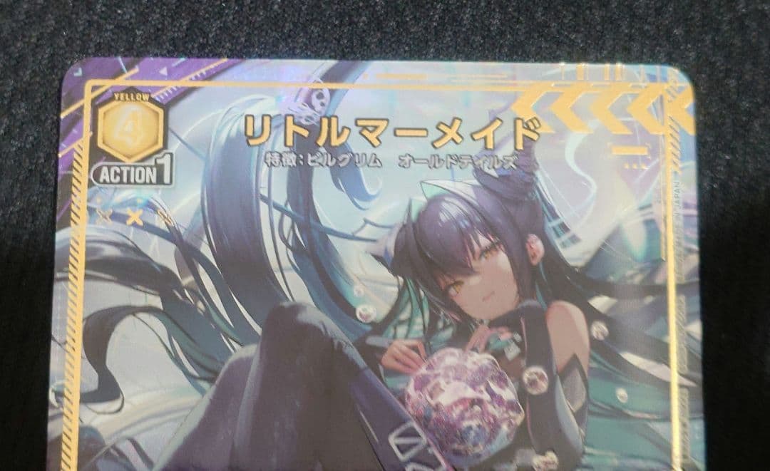 ユニオンアリーナ NIKKE ブースター リトルマーメイド PcSR パラレル