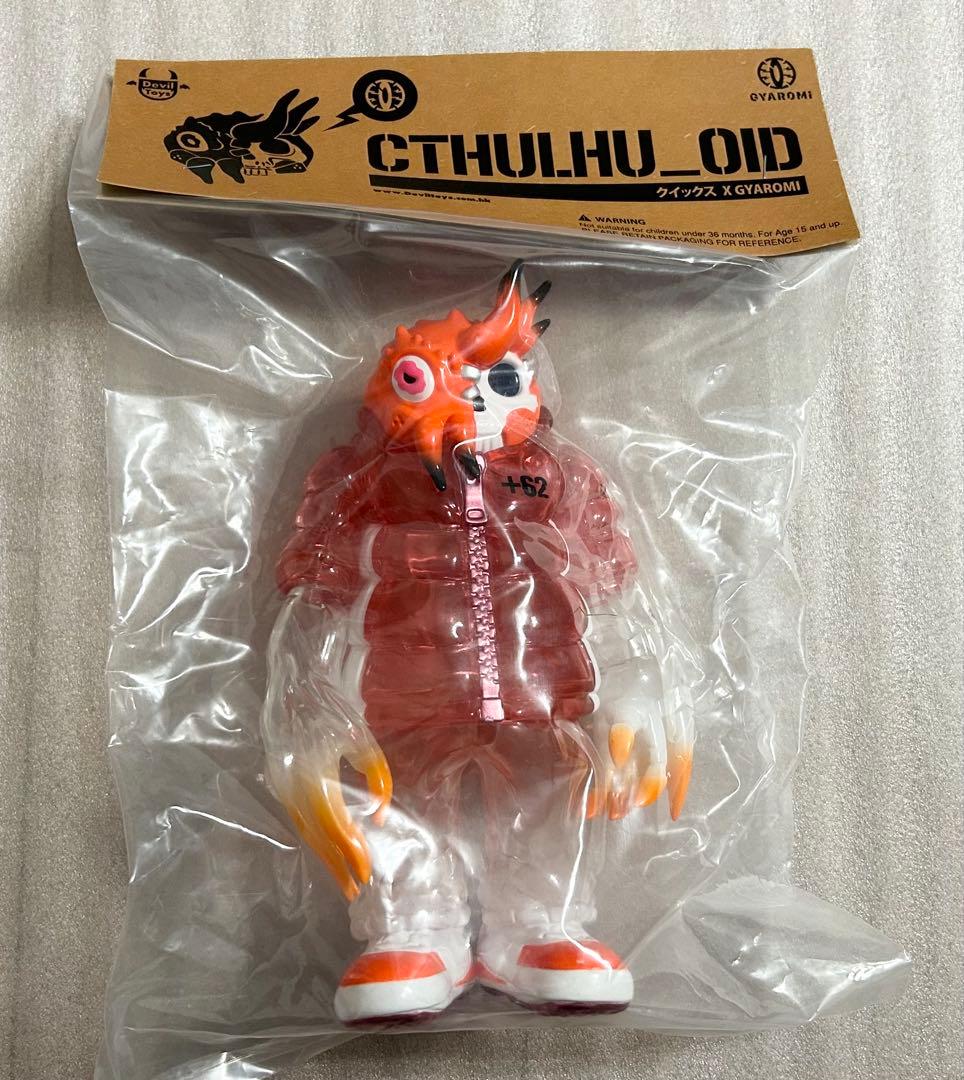 新品未開封 GYAROMI ギャロミ Devil toys ソフビ クリアレッド - メルカリ