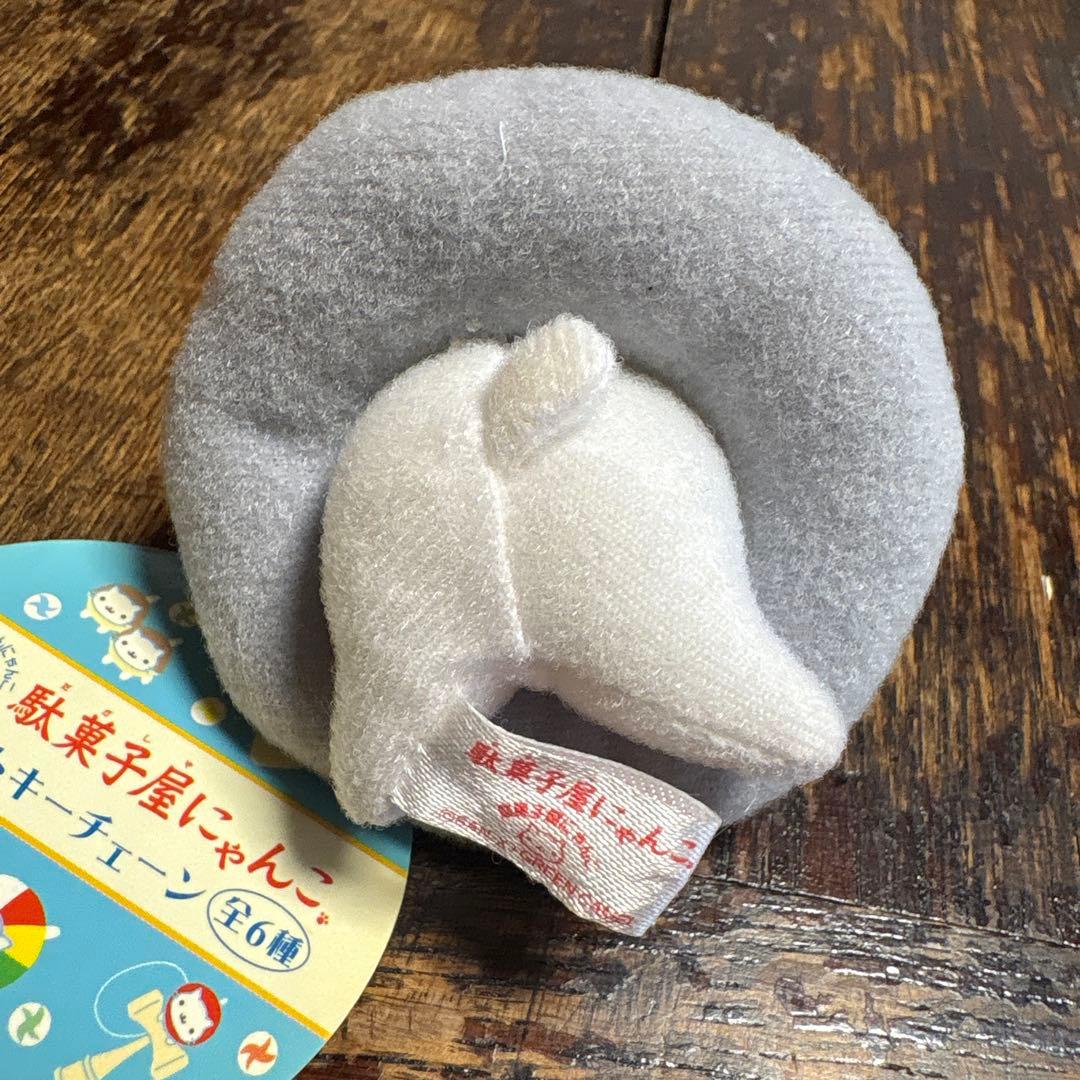 ラスト！にゃんにゃんにゃんこ 駄菓子屋 マーブルチョコ マスコット