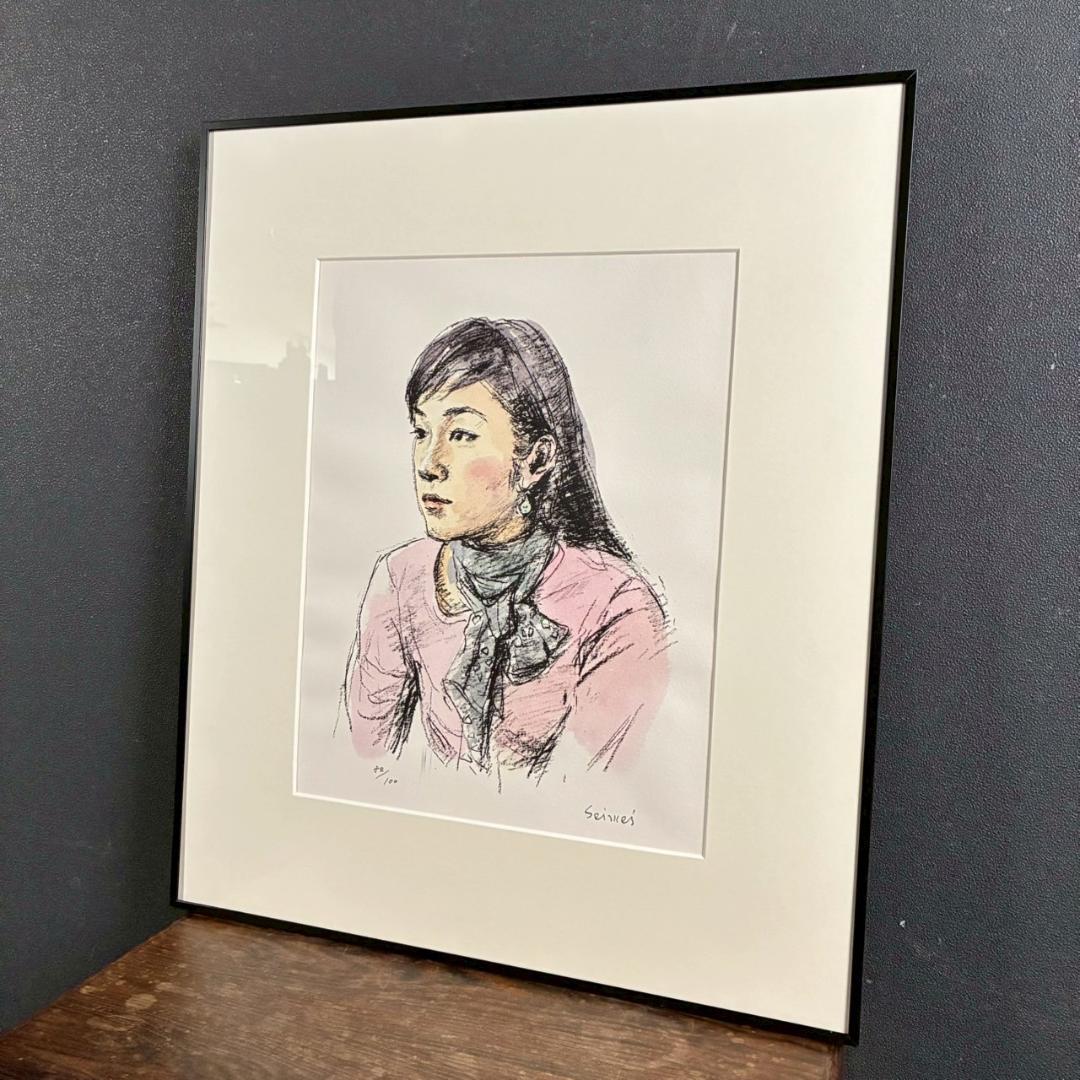 美品 池田清明「19才の肖像」リトグラフに手彩色 直筆サイン入り 画廊