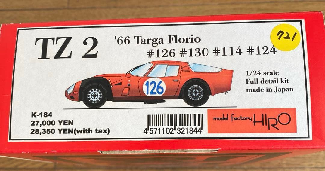 モデルファクトリーヒロ TZ2 66タルガフローリオ 1/24 - メルカリ