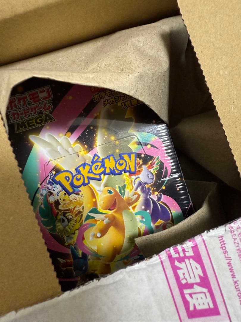 即日発送 ポケセン産MEGAハイクラスパックドリームex 1BOXシュリンク付き 楽天市場】【Box未開封・シュリンク付き】 ポケモンカードゲーム MEGA