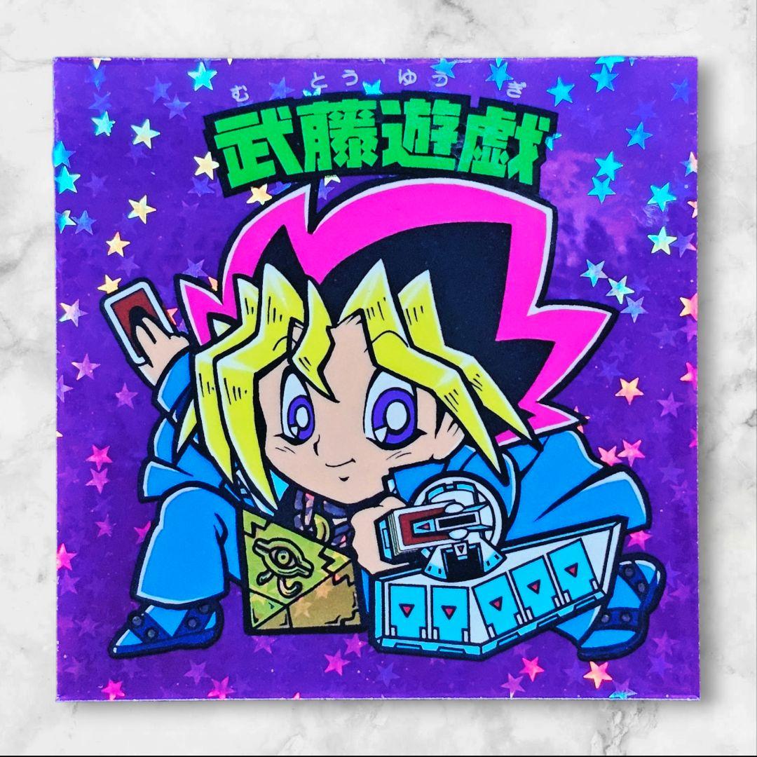 ラッチ らべんだーはうす 武藤遊戯 遊戯王 さん家祭り まんだらけ