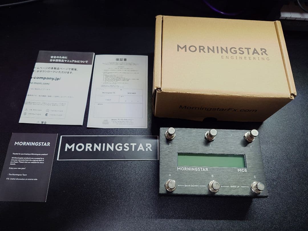 MORNINGSTAR MC6 MIDIコントローラー MorningstarEngineering_MC6_PRO