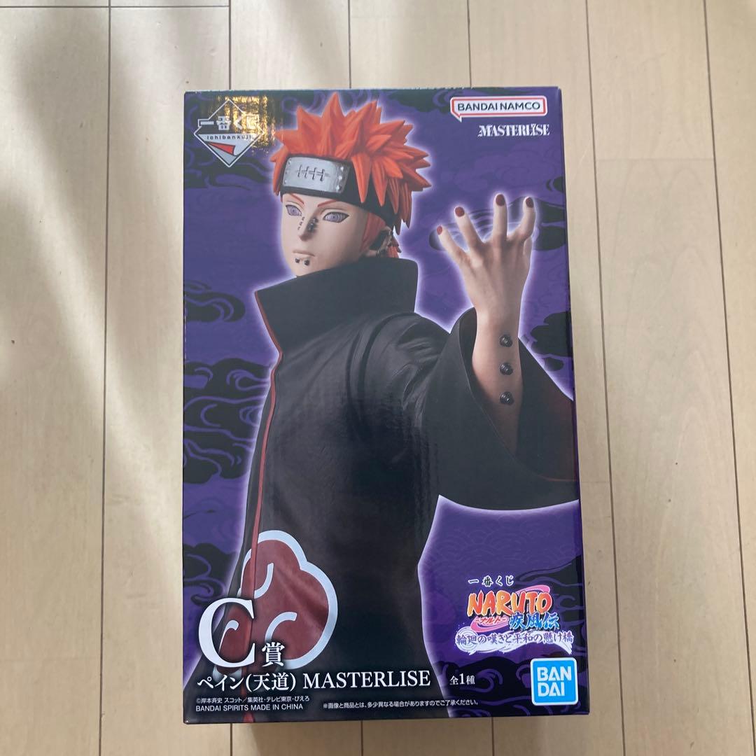 NARUTO ペイン（天道） MASTERLISE 1/8 - メルカリ