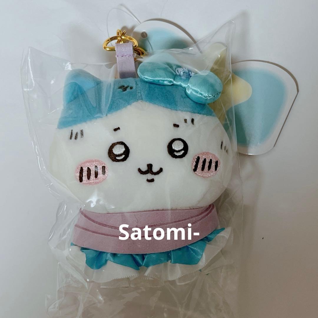 ちいかわ まじかるちいかわ 捕まったハチワレマスコット - メルカリ