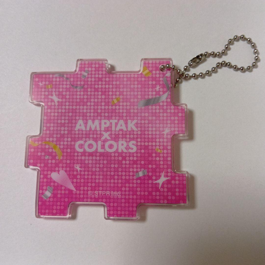 AMPTAK×COLORS けちゃくん パズル アクリルキーホルダーすとふぇす