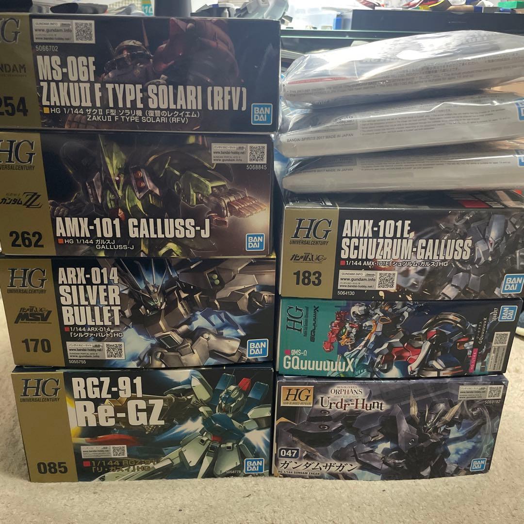 HG ガンプラ　7個セット MSオプションセット7 (HG) (ガンプラ) - ホビーサーチ ガンプラ他