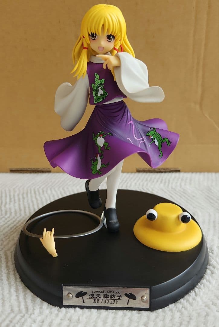 東方プロジェクト 洩矢 諏訪子 グリフォンエンタープライズ