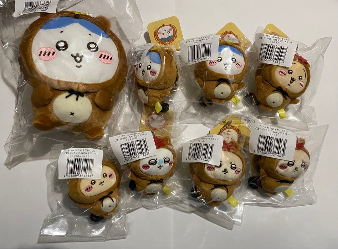 ちいかわ たぬきだもんくじ B賞 C賞 まとめ売り - メルカリ