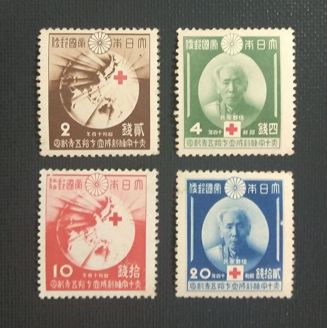 戦前記念切手「 赤十字条約75年 」4種完 - メルカリ