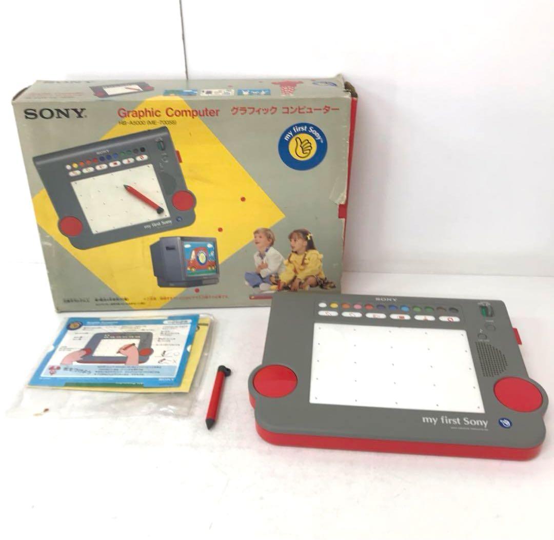 my first Sony グラフィック コンピューター HB-A5000 - メルカリ