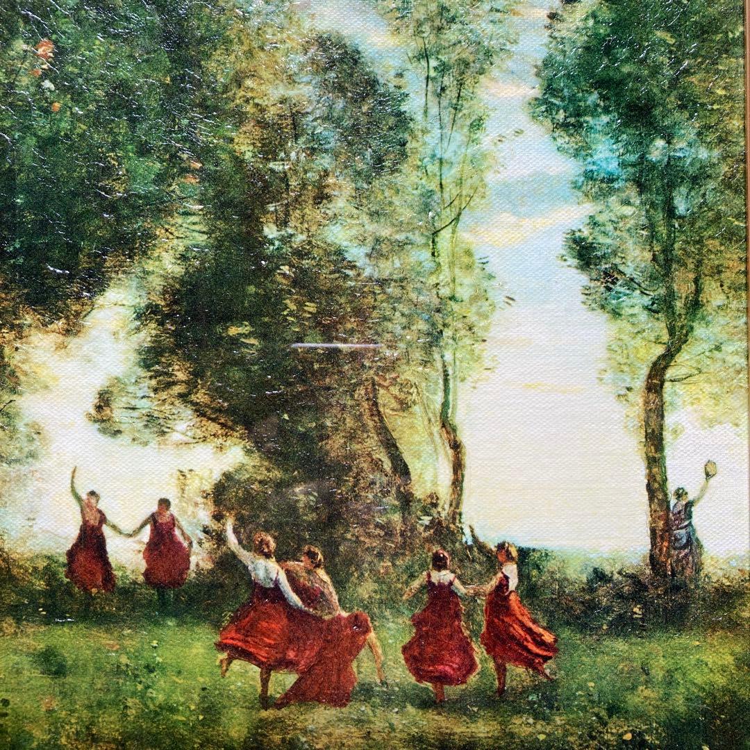 コロー「朝、 ニンフの踊り」 複製絵画 32×41CM額縁41.5×50.5CM