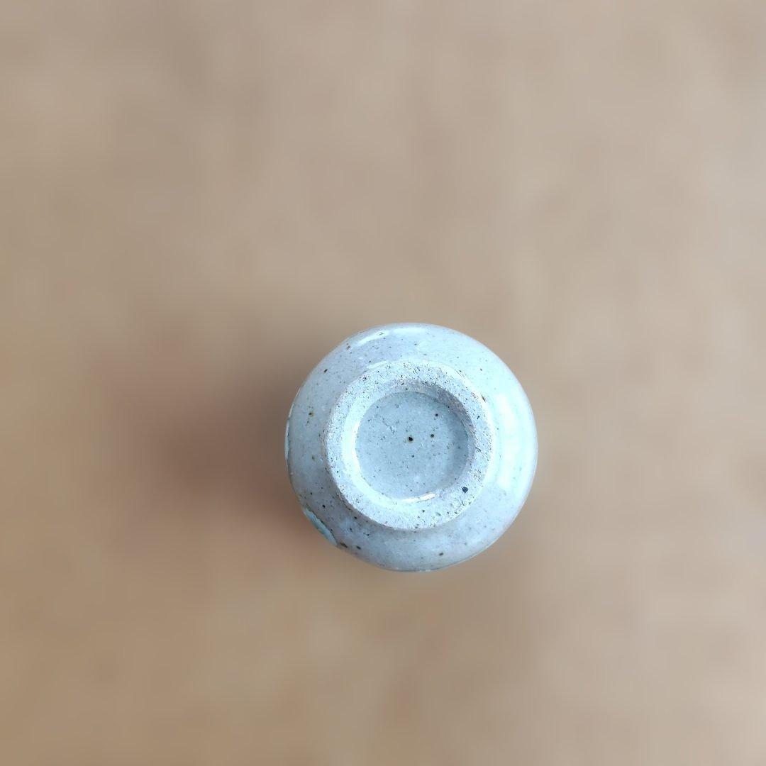 益子焼 梵山十三佛酒水器 13個入り - メルカリ