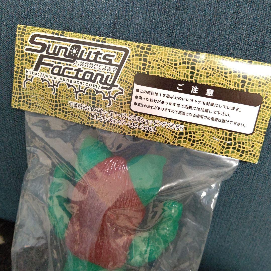 ソフビ サンガッツ本舗 円谷怪獣総進撃 イカルス星人 - メルカリ