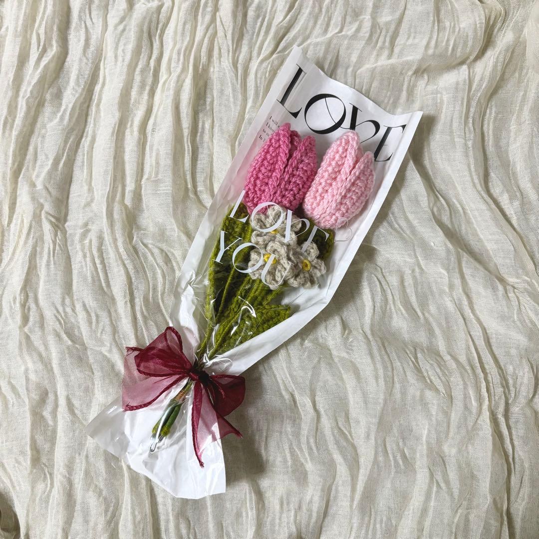 枯れない花束 あみぐるみ 編みぐるみ 枯れない花 毛糸 かぎ針編み