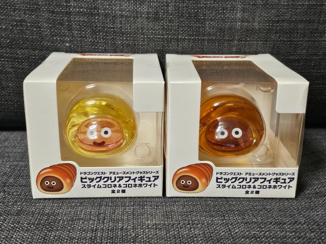 ドラゴンクエスト スライムコロネ&コロネホワイト ビッグクリア