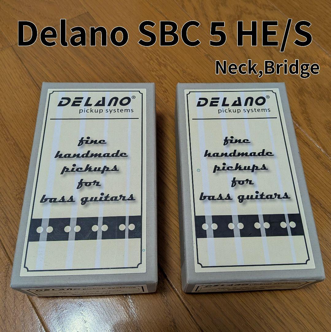 Delano SBC 5 HE/S Neck,Bridgeセット - メルカリ