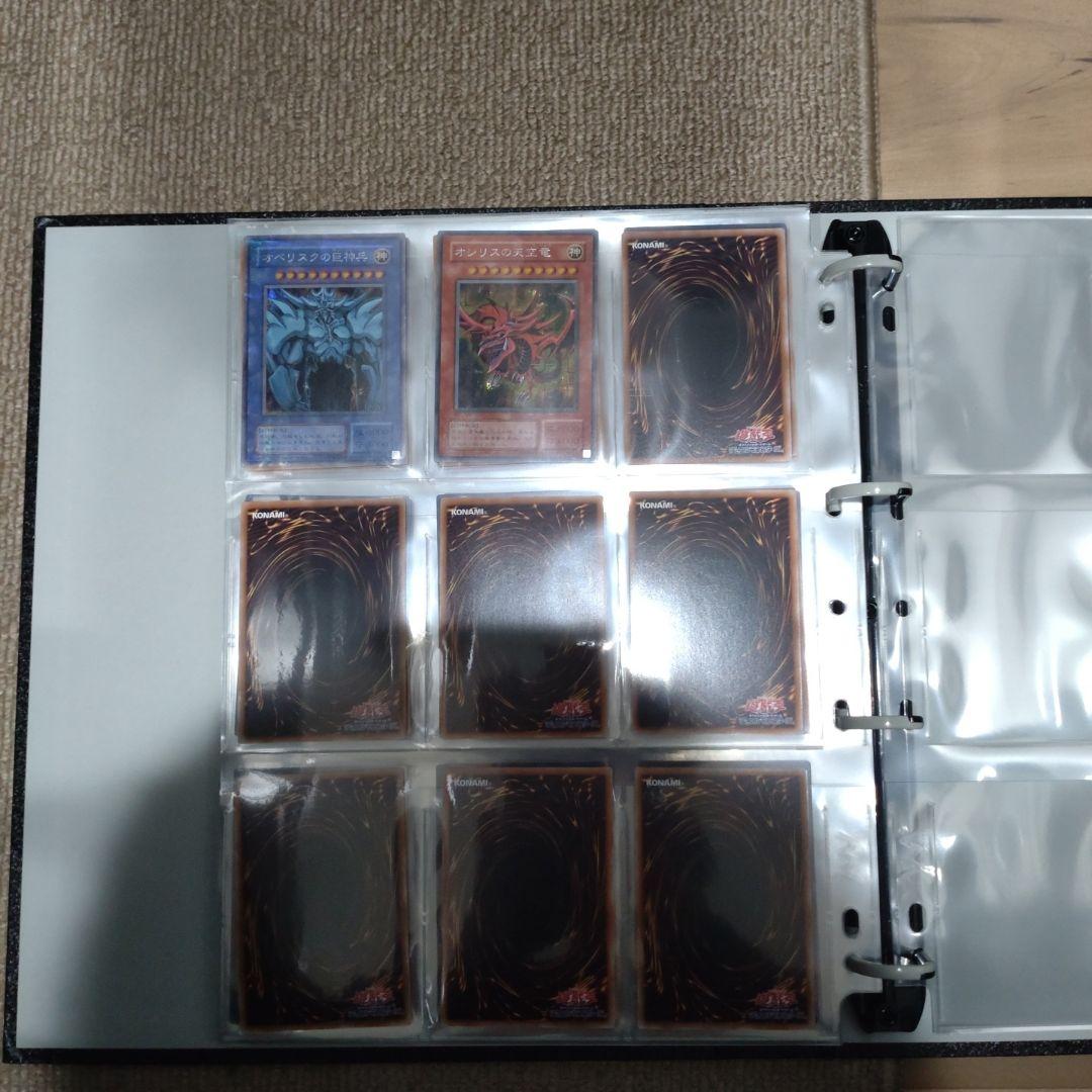 遊戯王OCG デュエルモンスターズ まとめ売り SR以上 - メルカリ