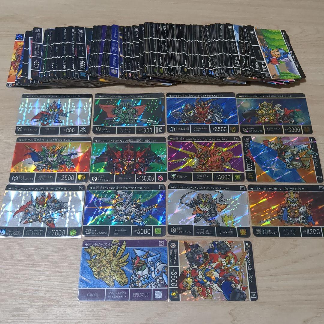 SDガンダム外伝】当時品 キラ14枚 ノーマル約190枚 まとめ売り - メルカリ