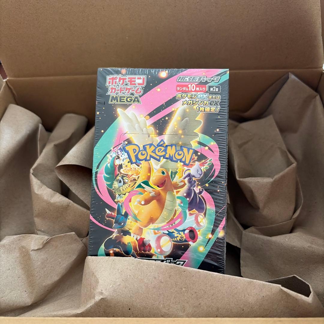 ポケモンカードゲーム MEGAドリームex10パック入り ポケモンカードゲーム MEGA ハイクラスパック MEGAドリームex（単位