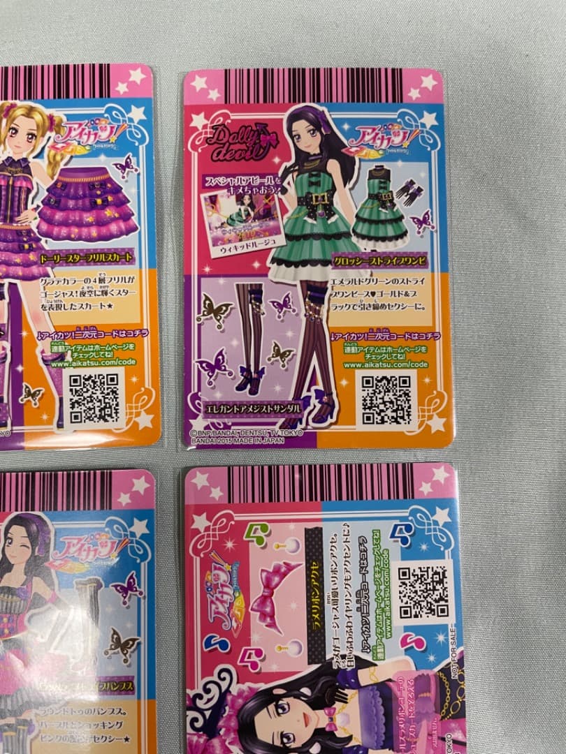 プレミアム入り アイカツカード ドーリーデビル 9枚セット - メルカリ