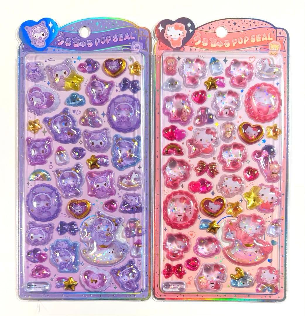 サンリオ ハローキティ クロミ うるちゅるポップシール ボンボン